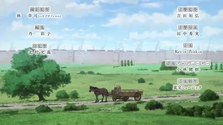 Ookami to Koushinryou - Merchant Meets the Wise Wolf - 02