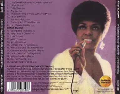 Cissy Houston - Presenting Cissy Houston (1970) {2012 Remastered & Expanded - Soul Music Records SMCR5054}