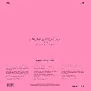 La Monte Young - The Well-Tuned Piano 81 X 25 (6:17.50 - 11:18:59 PM NYC) (1987) {5CD Gramavision 18-8701-2 rec 1981}