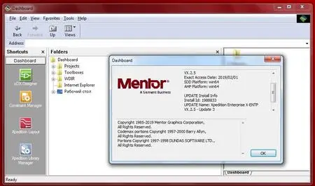 Mentor Graphics Xpedition Enterprise VX.2.5 Update 3