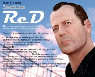 Red for M4 (Poser & Daz Studio)