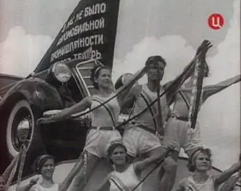 Великий Октябрь. Голая правда