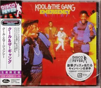 Kool & The Gang - Emergency (1984) [2018, Japan]