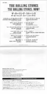 The Rolling Stones - The Rolling Stones, Now! (1965) {Japan Mini LP Remastered 2006, UICY-93015} [re-up]