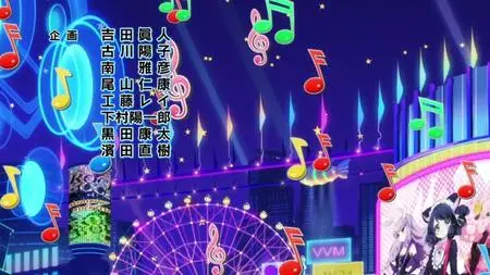 Show By Rock S01E07 XviD