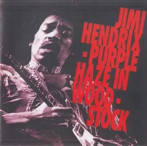 Jimi Hendrix - Purple Haze in Woodstock (1992)