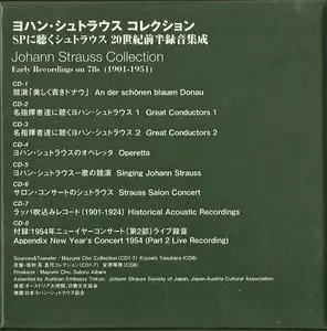 Johann Strauss Collection - Early Recordings on 78s, 1901-1951 (2011) (7CDs Set)