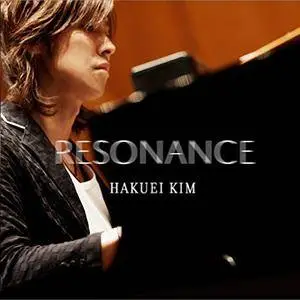 Hakuei Kim - Resonance (2018)