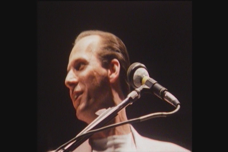 King Crimson - More Neal And Jack And Me (2016)