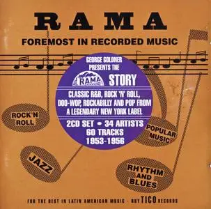 Various Artists - The Rama Story (1999) {2CD Set, Westside Records WESD215 rec 1953-1956}