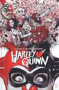 Harley Quinn: Especial 30 Aniversario