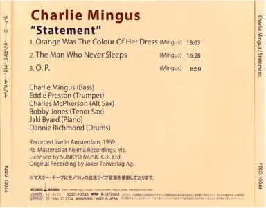 Charles Mingus - Statement (1969) {2014 Japan Studio Songs Remaster YZSO Series}