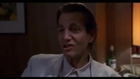 Bitter Moon (1992)