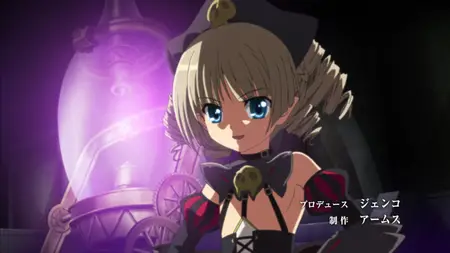 Queen's Blade Rebellion 04 (BD 1920x1080 x264 FLAC