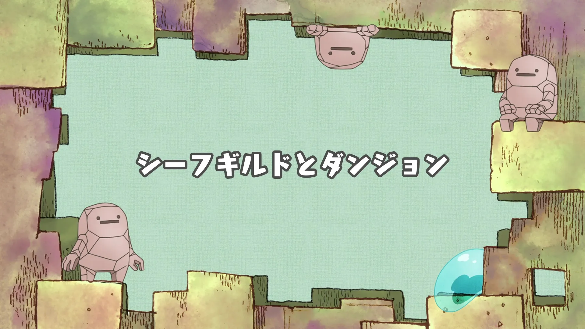 Dungeon People S01E04 The Thieves Guild and the Dungeon