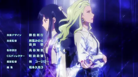 Birdie Wing Golf Girls Story S01E10 Evangeline Is Frightfully Upset