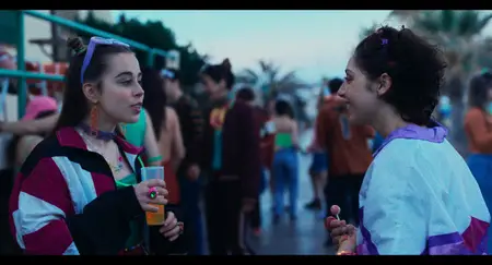 Yo no soy esa (2024)