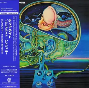 Clearlight - Clearlight Symphony (1975) [Japanese Edition 2008]