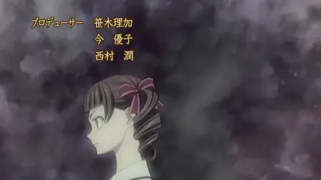 Maria Watches Over Us s3 - OVA3