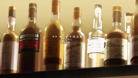 Bartender Kami no Glass S01E07 720p WEB x264 NanDesuKa (CR