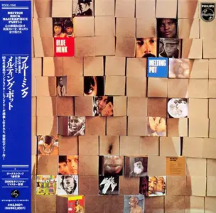 Blue Mink - Melting Pot (1969) [Japanese Edition 2006] (Repost)