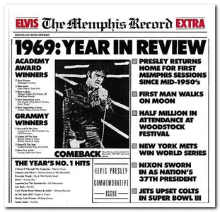 Elvis Presley - The Memphis Record Remastered (1987)