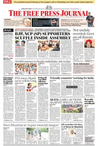 The Free Press Journal Mumbai - 18 July 2025