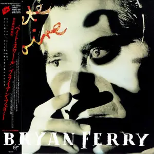 Bryan Ferry - Bête Noire (1987) {2007, HDCD, Japanese Limited Edition, Remastered}
