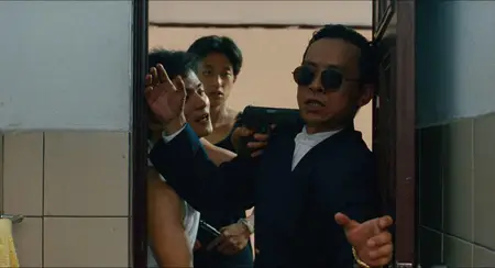 Mahjong (1996) [The Criterion Collection] + Extras