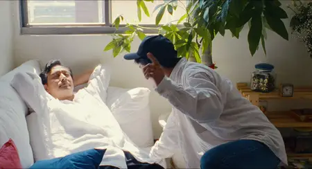 Mahjong (1996) [The Criterion Collection] + Extras