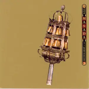 John Zorn's Masada - Live in Jerusalem 1994 (1999)