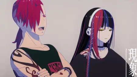 Kamitsubaki shi Kensetsuchuu 07