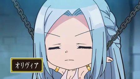 The Hidden Dungeon Only I Can Enter S00E01 2021 JAPANESE