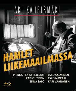 Hamlet liikemaailmassa / Hamlet Goes Business (1987)