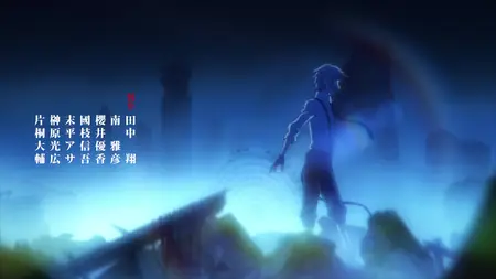 Bungo Stray Dogs S04E11 Jailbreak