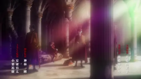 Bungo Stray Dogs S04E11 Jailbreak