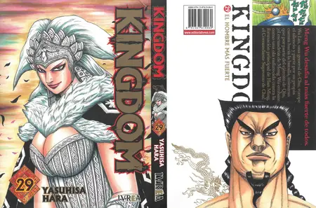 Kingdom Tomos 2, 9-10, 27-29