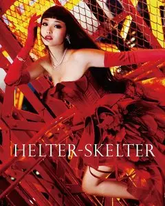 Herutâ sukerutâ / Helter Skelter (2012)