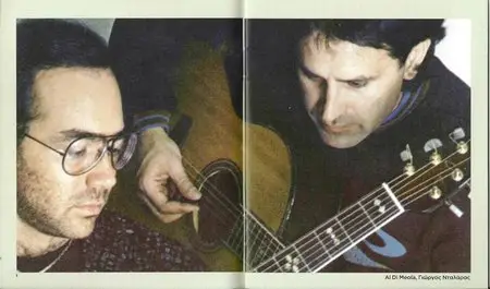 Giorgos Dalaras y Al Di Meola - Latin (2011)