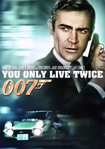 James Bond (1962-2008) Movie Pack