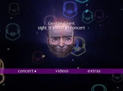 Gentle Giant - GG At The GG: Sight & Sound In Concert (2006) [CD & DVD]