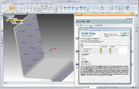 Siemens SolidEdge ST6 Localizations 3