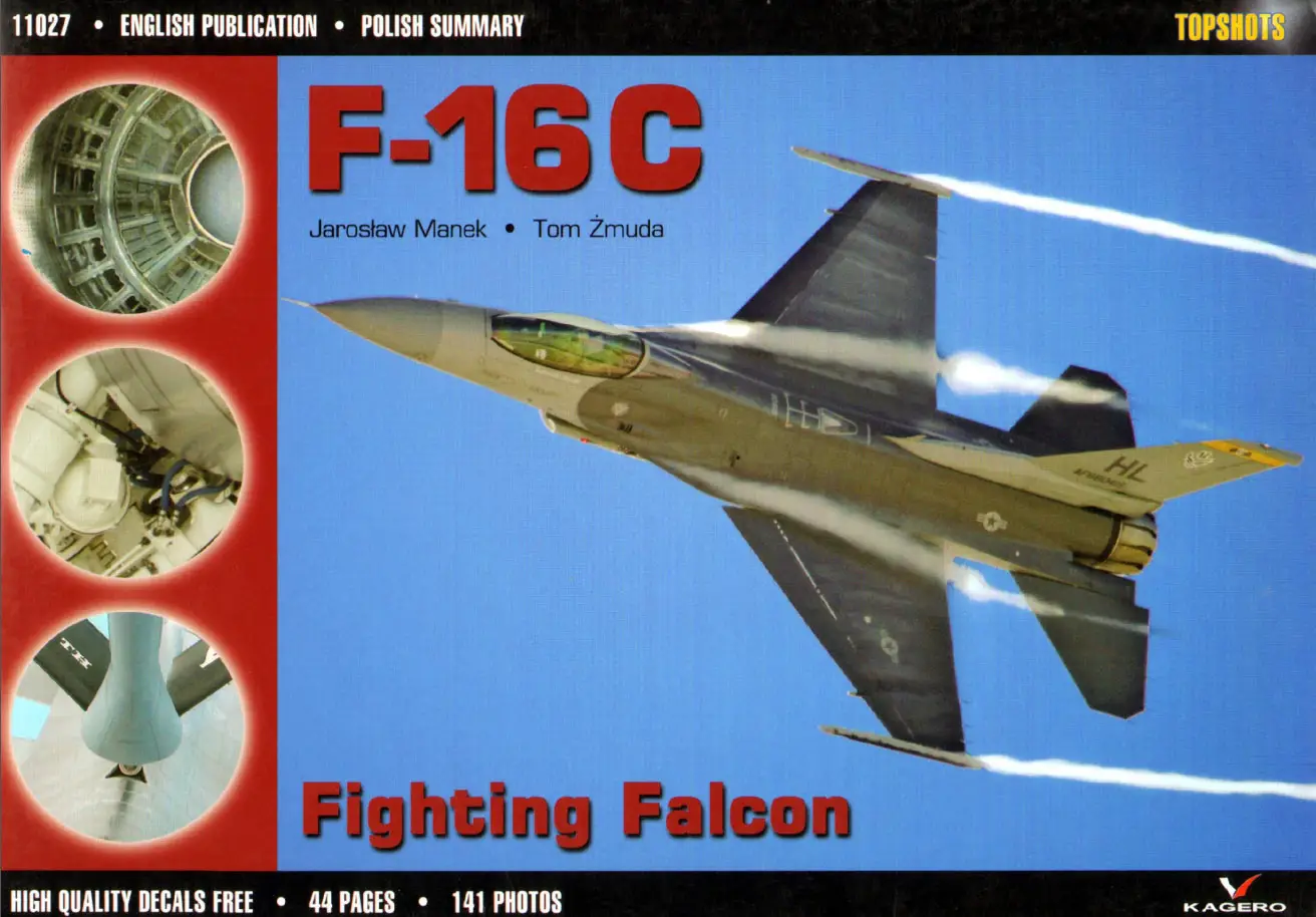 Вкладыши fighting falcons. Вкладыши Fighting Falcon.