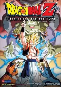 Dragon Ball Z: Fusion Reborn (1995)