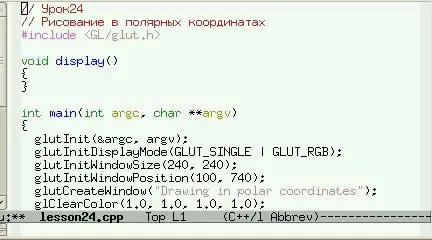 C++ Programming – Russian