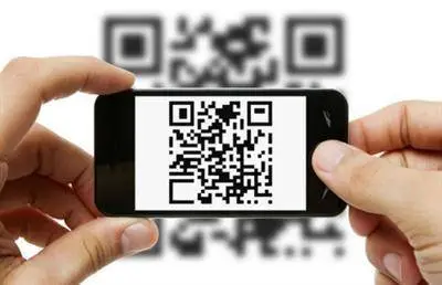 QR & Barcode Reader PRO 4.1