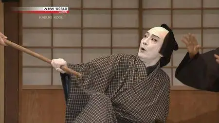 NHK Kabuki Kool - The Peerless Chikamatsu Monzaemon (2018)