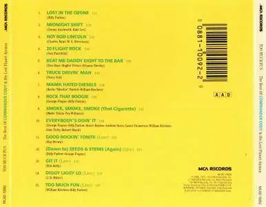 Commander Cody & His Lost Planet Airmen - Too Much Fun: The Best Of (1990)
