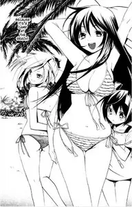 Ashita no Yoichi (09) - Bikini, Half-Exposed. One Piece