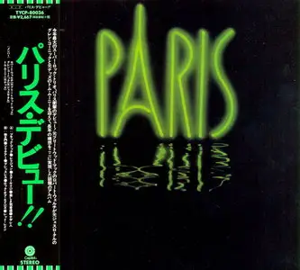 Paris - Collection (2CD, 1976) [Japan LTD (mini LP) SHM-CD 2013]